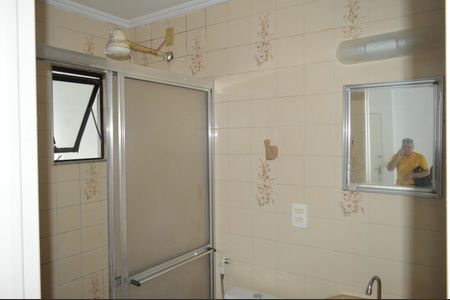 Apartamento para alugar com 40m², 1 quarto e 1 vagaBanheiro