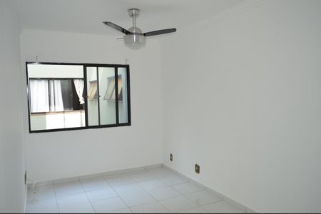 Apartamento para alugar com 40m², 1 quarto e 1 vagaSala