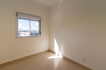 Apartamento para alugar com 55m², 2 quartos e 1 vagaQuarto 2