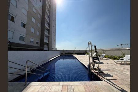Apartamento para alugar com 55m², 2 quartos e 1 vagaArea Comum - Piscina