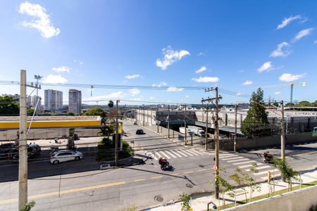Vista da Sacada de apartamento para alugar com 2 quartos, 55m² em Vila das Bandeiras, Guarulhos