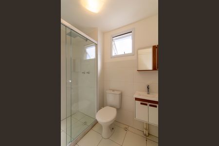 Apartamento para alugar com 55m², 2 quartos e 1 vagaSuíte