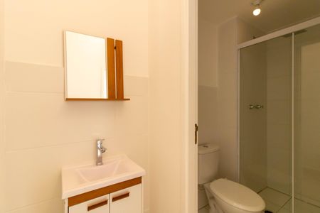 Apartamento para alugar com 55m², 2 quartos e 1 vagaBanheiro