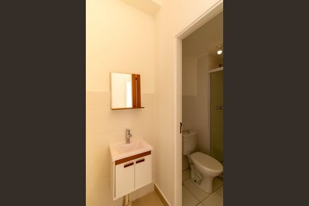 Apartamento para alugar com 55m², 2 quartos e 1 vagaBanheiro