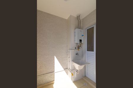 Apartamento para alugar com 55m², 2 quartos e 1 vagaArea de Serviço 