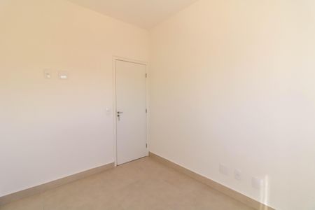 Apartamento para alugar com 55m², 2 quartos e 1 vagaQuarto 2