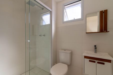 Apartamento para alugar com 55m², 2 quartos e 1 vagaSuíte