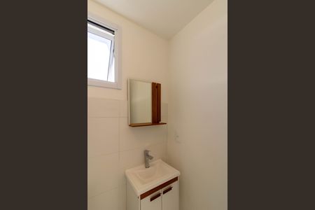 Apartamento para alugar com 55m², 2 quartos e 1 vagaSuíte