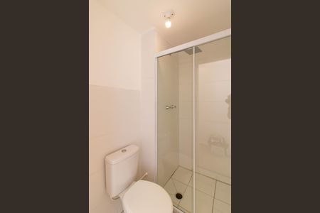 Apartamento para alugar com 55m², 2 quartos e 1 vagaBanheiro