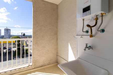 Apartamento para alugar com 55m², 2 quartos e 1 vagaArea de Serviço 