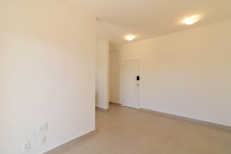 Apartamento para alugar com 55m², 2 quartos e 1 vagaSala