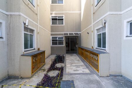 Apartamento para alugar com 46m², 2 quartos e 1 vagaFachada do bloco