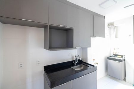 Apartamento para alugar com 46m², 2 quartos e 1 vagaCozinha e Área de Serviço