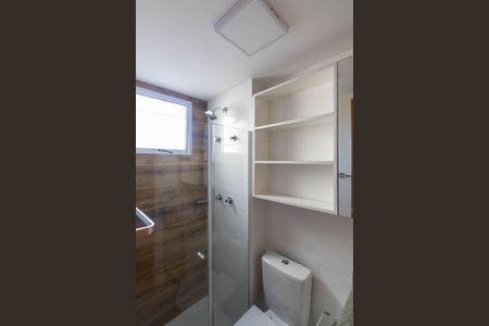 Apartamento para alugar com 46m², 2 quartos e 1 vagaBanheiro