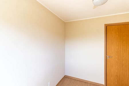 Apartamento para alugar com 46m², 2 quartos e 1 vagaQuarto 1