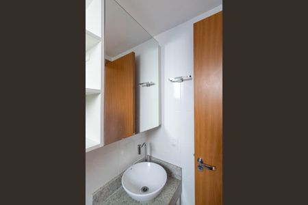 Apartamento para alugar com 46m², 2 quartos e 1 vagaBanheiro