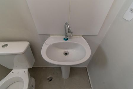 Apartamento para alugar com 24m², 1 quarto e sem vaga Apartamento para alugar com 24m², 1 quarto e sem vagaBanheiro da Suíte