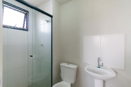 Apartamento para alugar com 24m², 1 quarto e sem vaga Apartamento para alugar com 24m², 1 quarto e sem vagaBanheiro da Suíte
