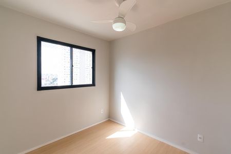 Apartamento para alugar com 24m², 1 quarto e sem vaga Apartamento para alugar com 24m², 1 quarto e sem vagaSuíte