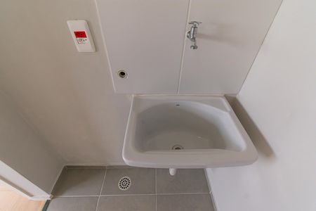 Apartamento para alugar com 24m², 1 quarto e sem vaga Apartamento para alugar com 24m², 1 quarto e sem vagaÁrea de Serviço