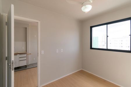 Apartamento para alugar com 24m², 1 quarto e sem vaga Apartamento para alugar com 24m², 1 quarto e sem vagaSuíte