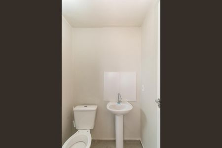 Apartamento para alugar com 24m², 1 quarto e sem vaga Apartamento para alugar com 24m², 1 quarto e sem vagaBanheiro da Suíte