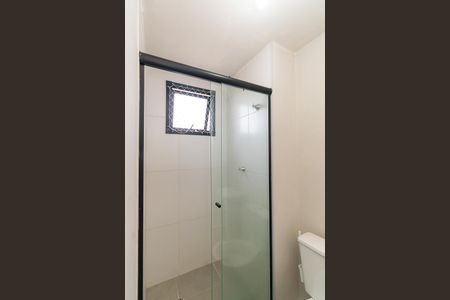 Apartamento para alugar com 24m², 1 quarto e sem vaga Apartamento para alugar com 24m², 1 quarto e sem vagaBanheiro da Suíte