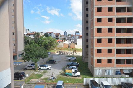 Apartamento à venda com 61m², 3 quartos e 1 vagaVista da Varanda