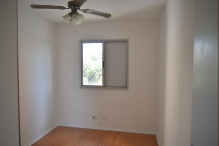 Apartamento à venda com 61m², 3 quartos e 1 vagaQuarto 1