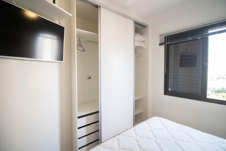 Apartamento para alugar com 57m², 2 quartos e 1 vagaQUARTO 1