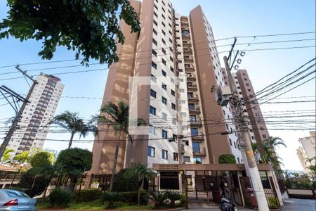 Apartamento para alugar com 57m², 2 quartos e 1 vagaFACHADA