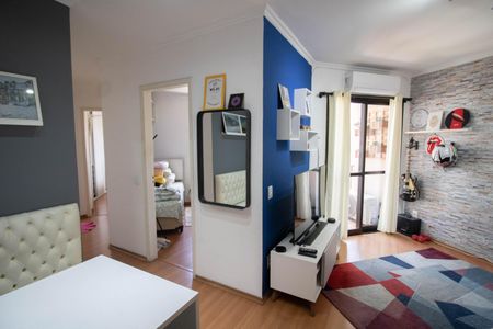 Apartamento para alugar com 57m², 2 quartos e 1 vagaSALA