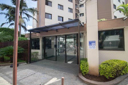 Apartamento para alugar com 57m², 2 quartos e 1 vagaFACHADA