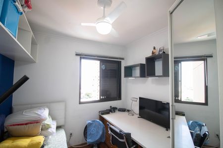 Apartamento para alugar com 57m², 2 quartos e 1 vagaQUARTO 2