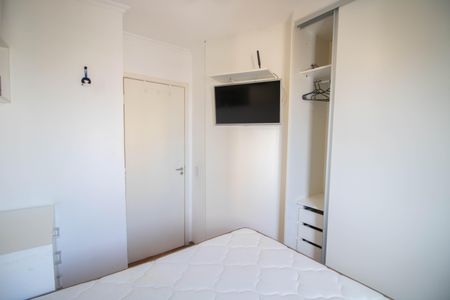 Apartamento para alugar com 57m², 2 quartos e 1 vagaQUARTO 1