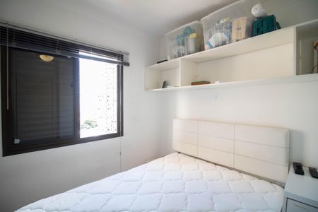 Apartamento para alugar com 57m², 2 quartos e 1 vagaQUARTO 1