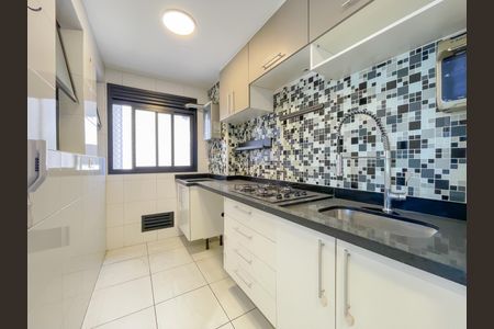 Apartamento à venda com 65m², 2 quartos e 2 vagasCozinha e Área de Serviço