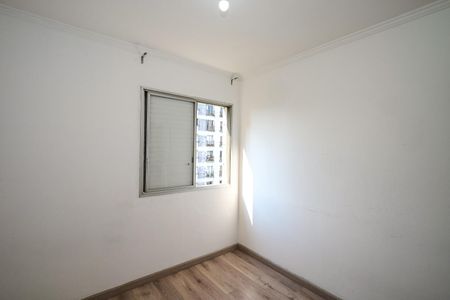 Apartamento para alugar com 70m², 3 quartos e 2 vagasQuarto 1
