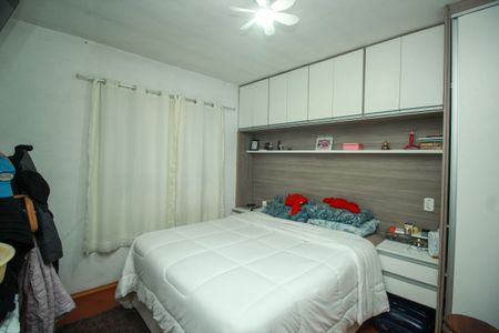 Apartamento à venda com 61m², 2 quartos e 1 vaga Apartamento à venda com 61m², 2 quartos e 1 vagaSuíte 1
