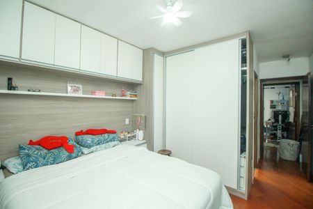 Apartamento à venda com 61m², 2 quartos e 1 vaga Apartamento à venda com 61m², 2 quartos e 1 vagaSuíte 1