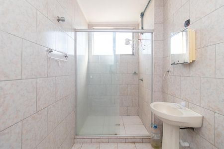 Apartamento para alugar com 68m², 2 quartos e sem vagaBanheiro