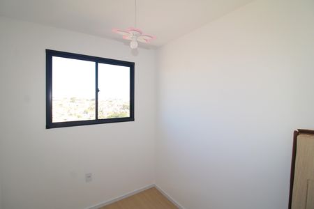 Apartamento para alugar com 39m², 2 quartos e sem vagaQuarto 1