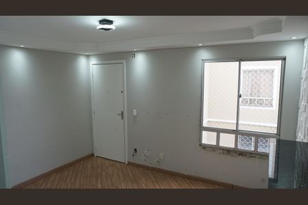Apartamento para alugar com 41m², 2 quartos e 1 vagaSala