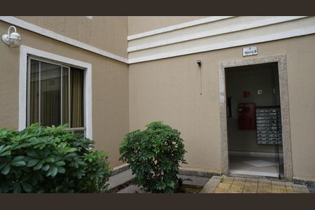 Apartamento para alugar com 41m², 2 quartos e 1 vagaFachada do bloco