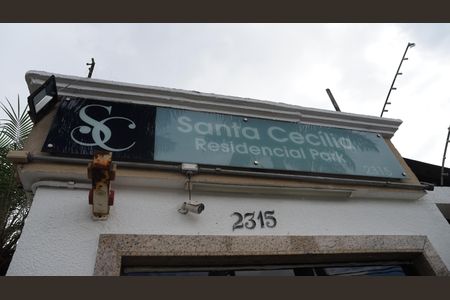 Apartamento para alugar com 41m², 2 quartos e 1 vagaFachada e portaria