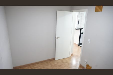 Apartamento para alugar com 41m², 2 quartos e 1 vagaQuarto 2