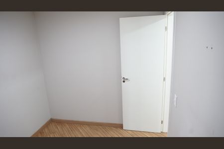 Apartamento para alugar com 41m², 2 quartos e 1 vagaQuarto 2