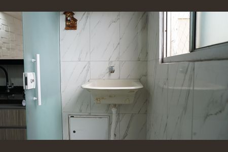 Apartamento para alugar com 41m², 2 quartos e 1 vagaÁrea de Serviço