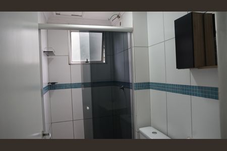 Apartamento para alugar com 41m², 2 quartos e 1 vagaBanheiro