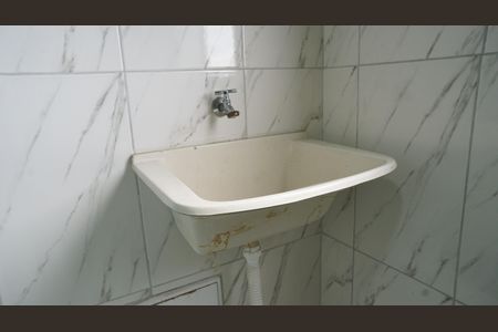 Apartamento para alugar com 41m², 2 quartos e 1 vagaÁrea de Serviço